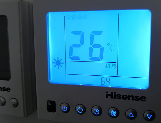 东兰海信中央空调维修电话在哪里找